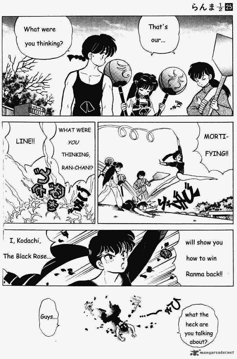 ranma_1_2_25_65