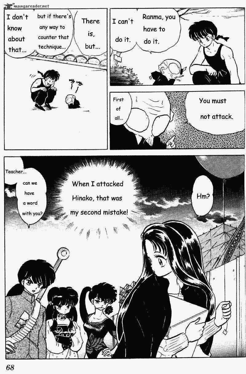 ranma_1_2_25_68