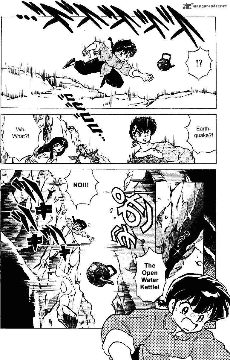 ranma_1_2_25_7