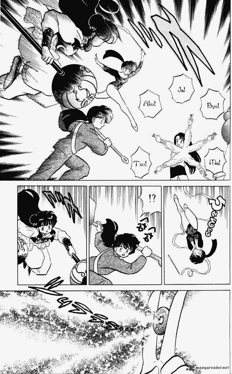 ranma_1_2_25_72