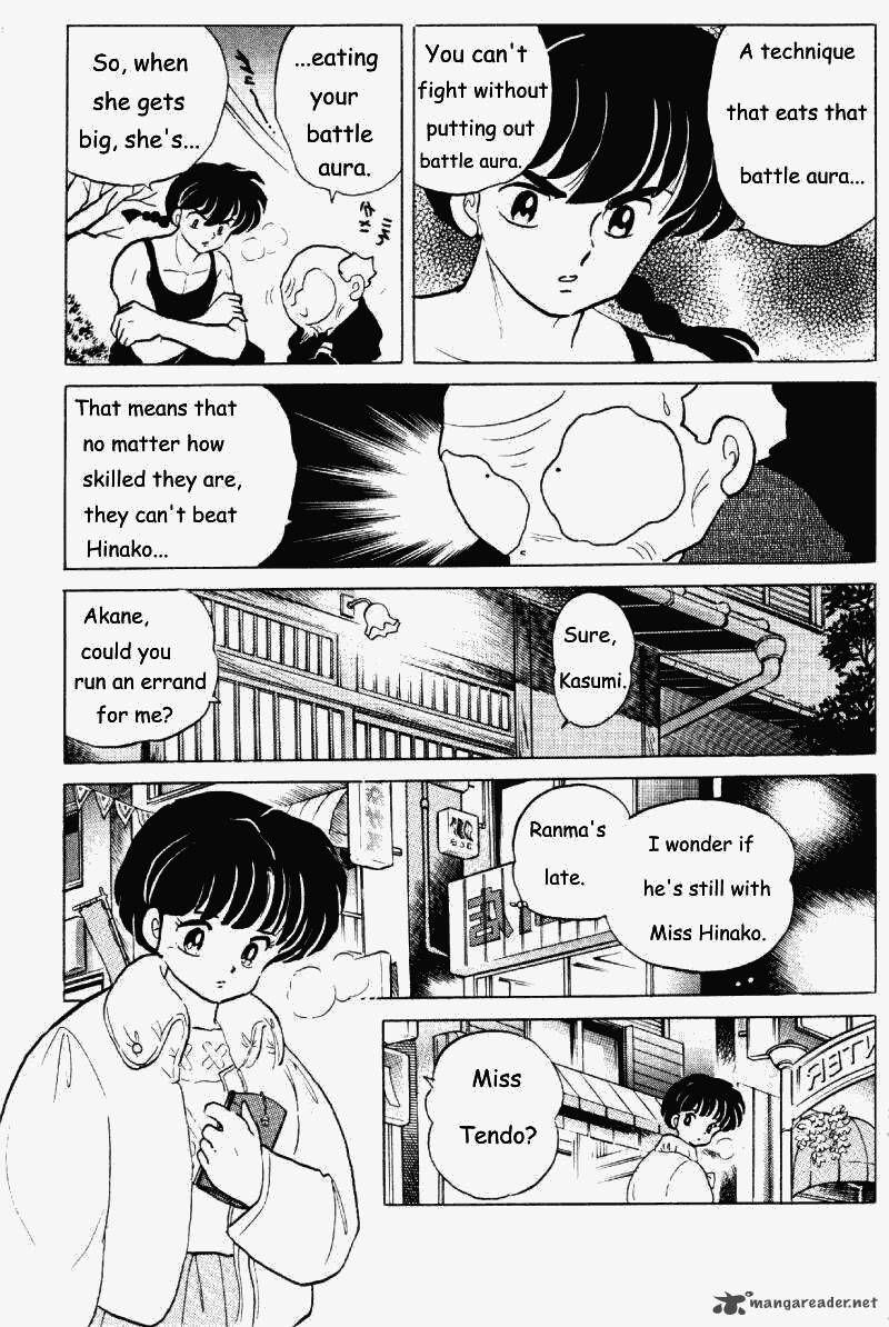 ranma_1_2_25_74