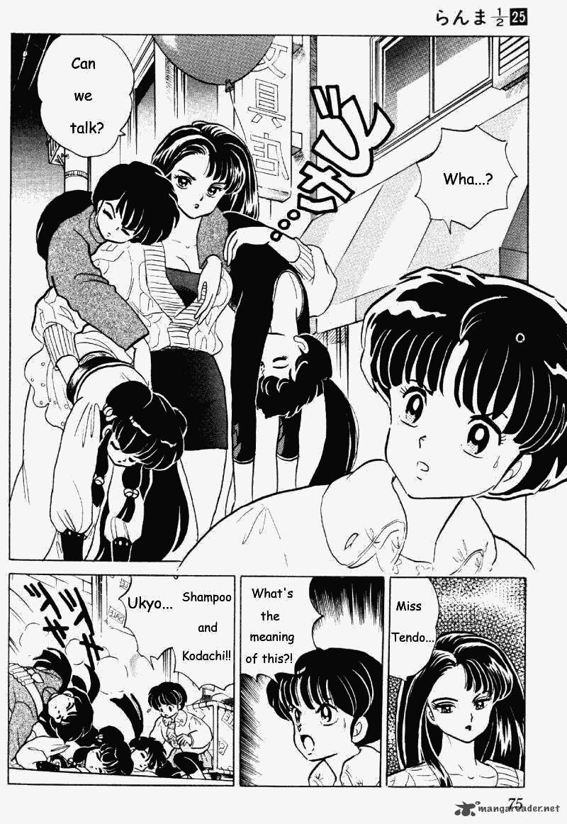 ranma_1_2_25_75