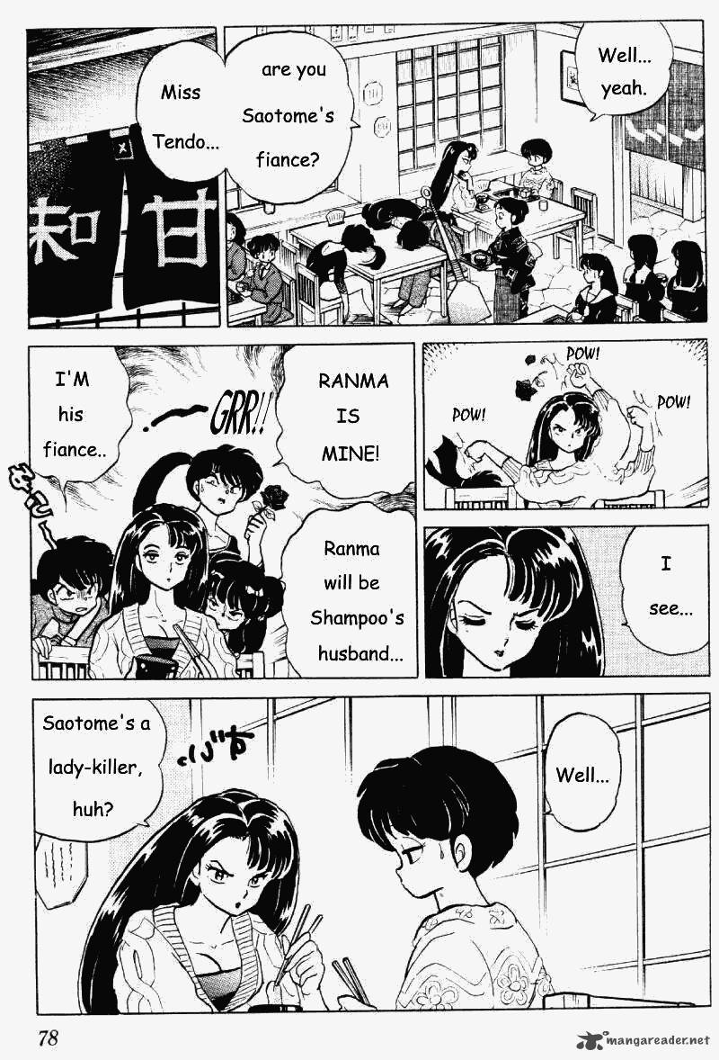 ranma_1_2_25_78