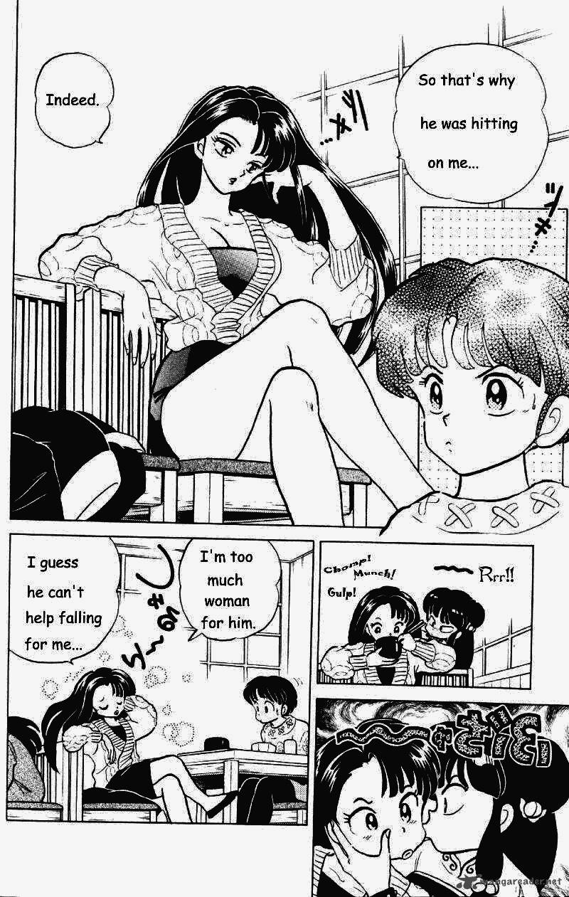ranma_1_2_25_79