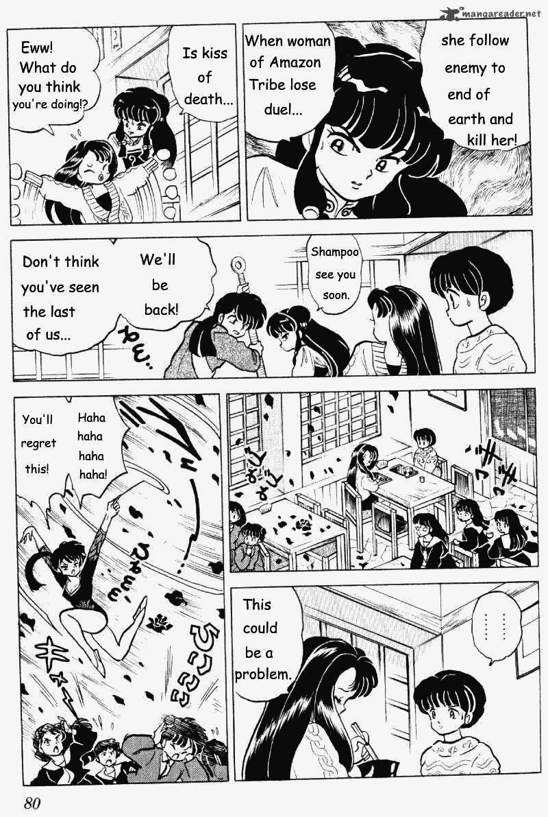 ranma_1_2_25_80