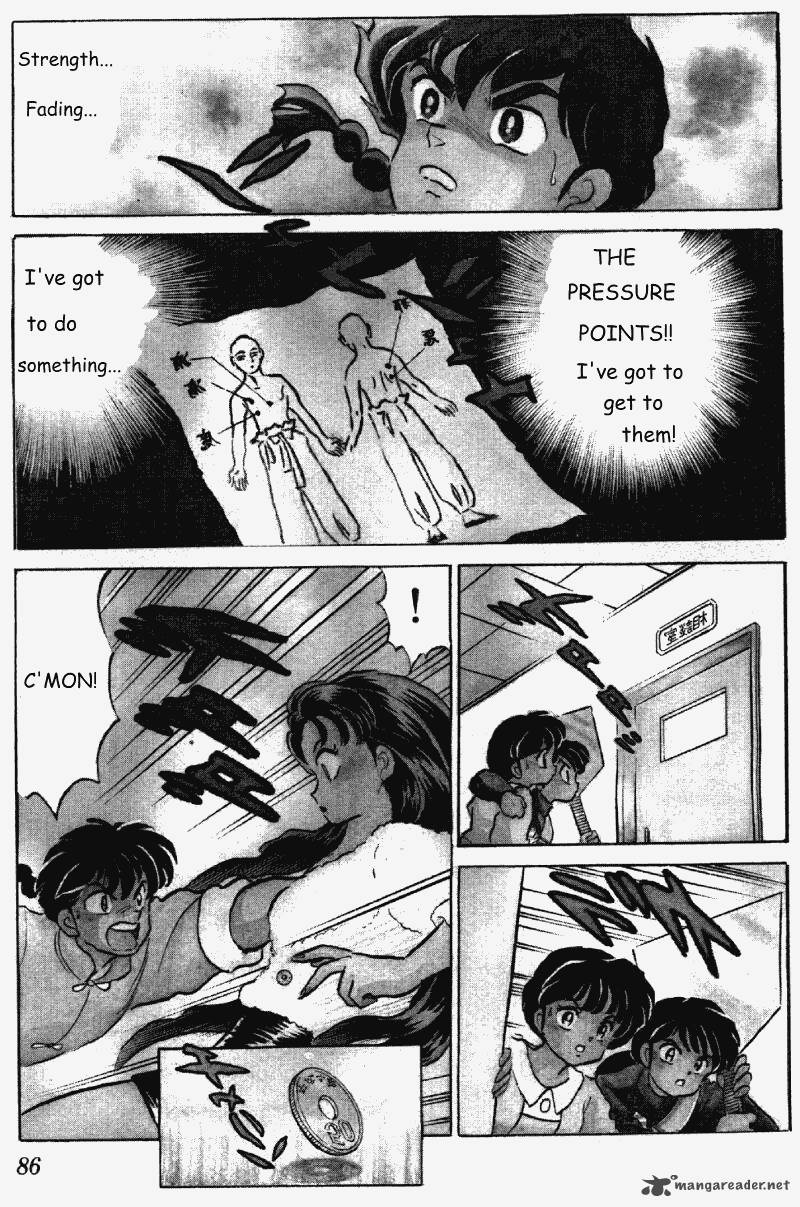 ranma_1_2_25_86