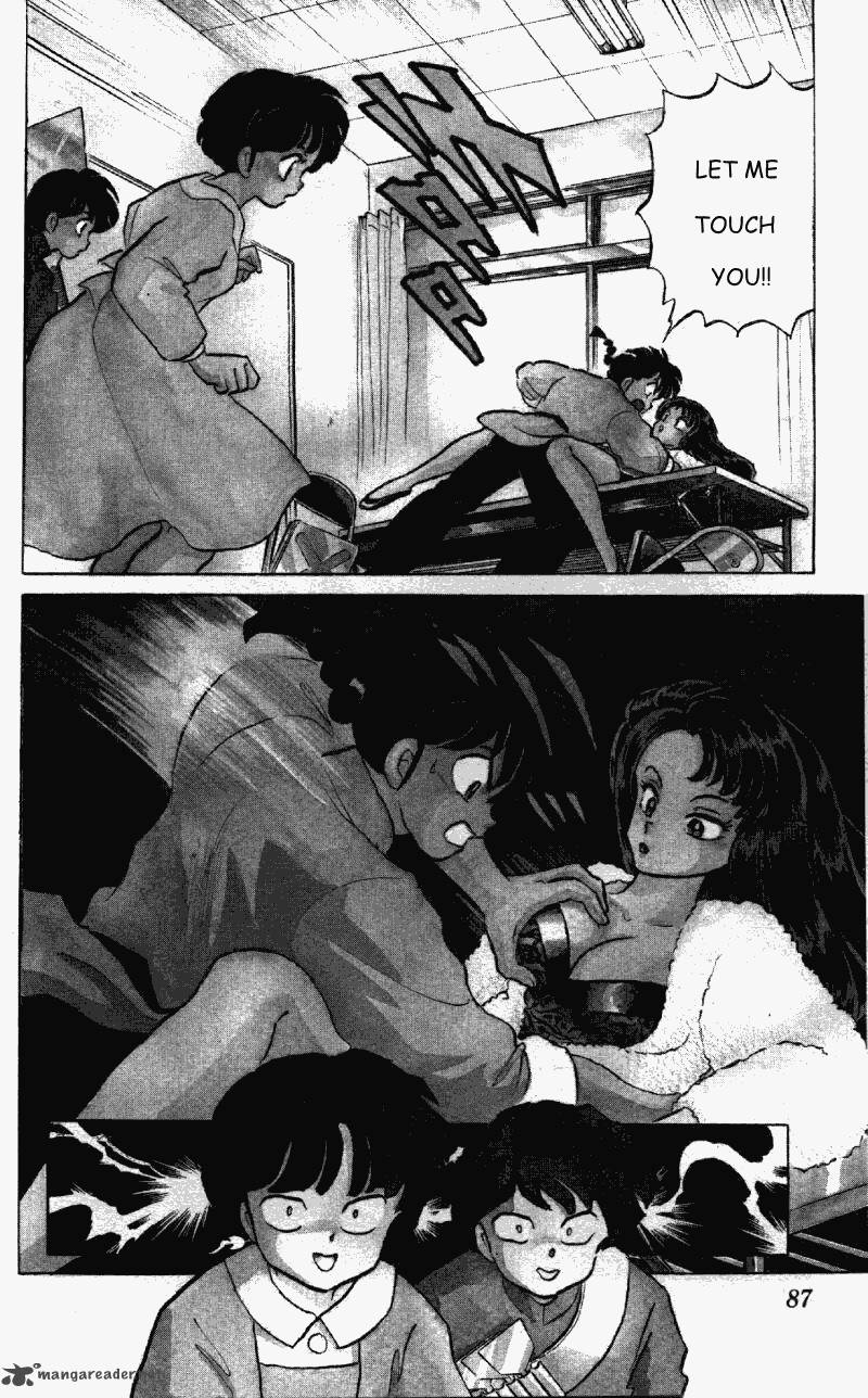 ranma_1_2_25_87