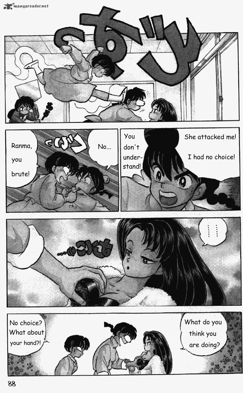 ranma_1_2_25_88