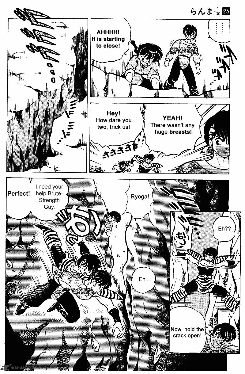 ranma_1_2_25_9