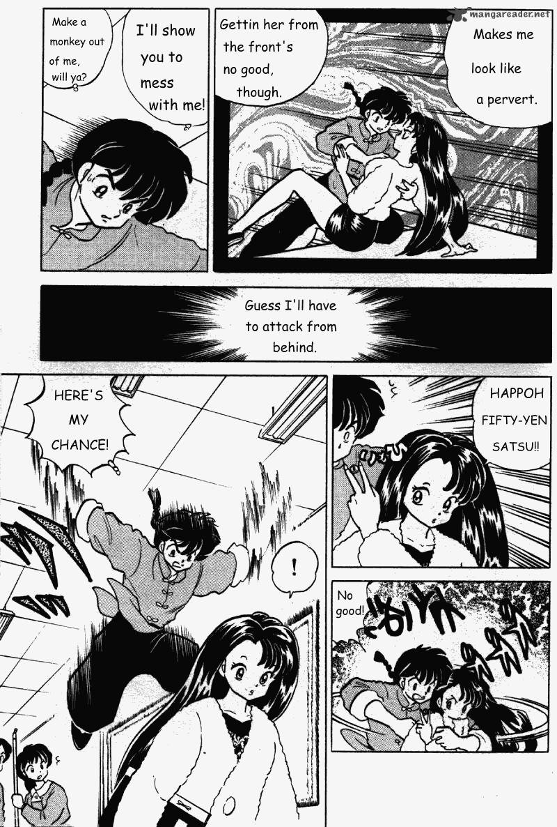ranma_1_2_25_90