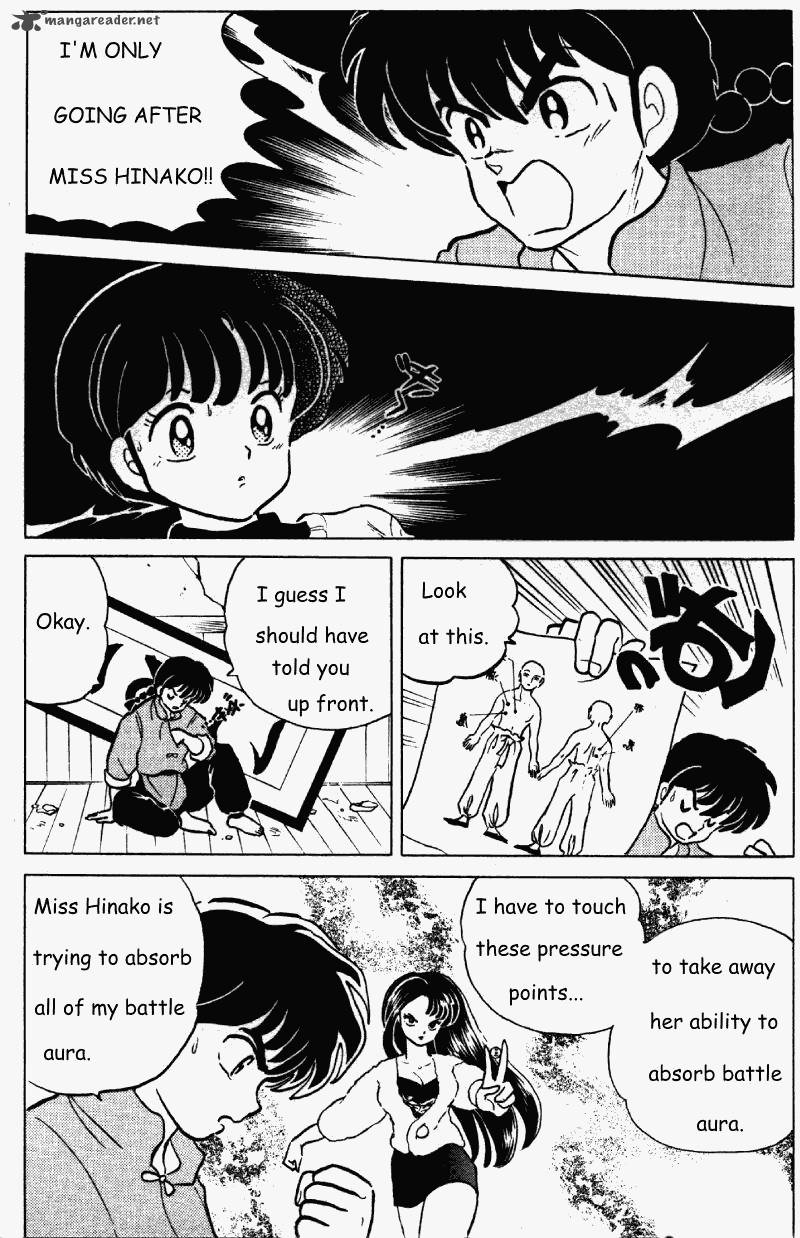 ranma_1_2_25_96