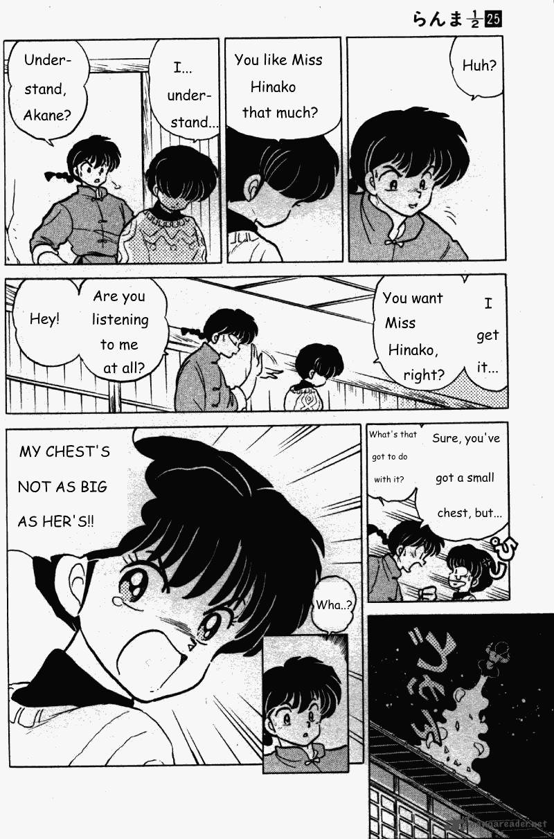 ranma_1_2_25_97