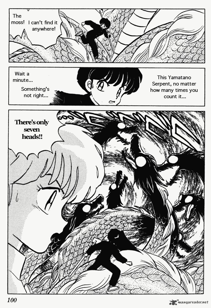 ranma_1_2_26_100