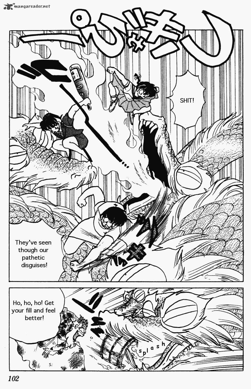 ranma_1_2_26_102