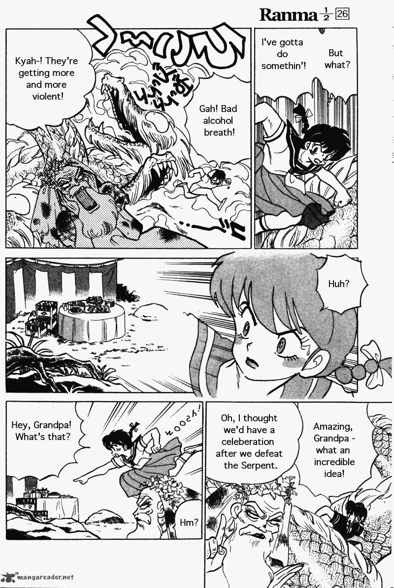 ranma_1_2_26_103