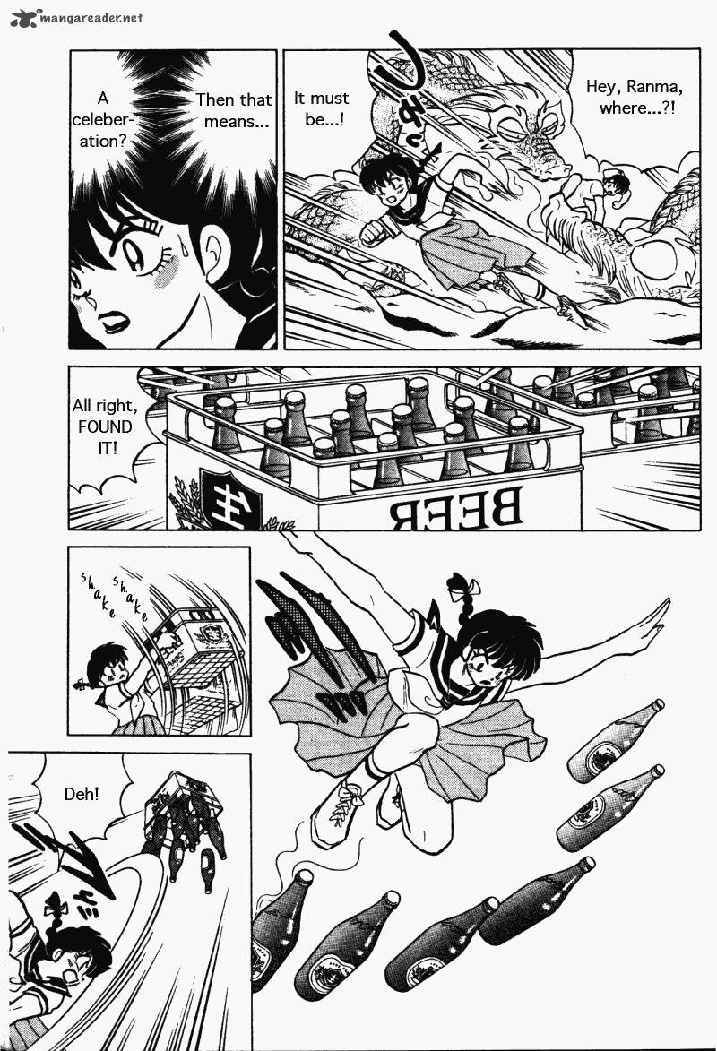 ranma_1_2_26_104
