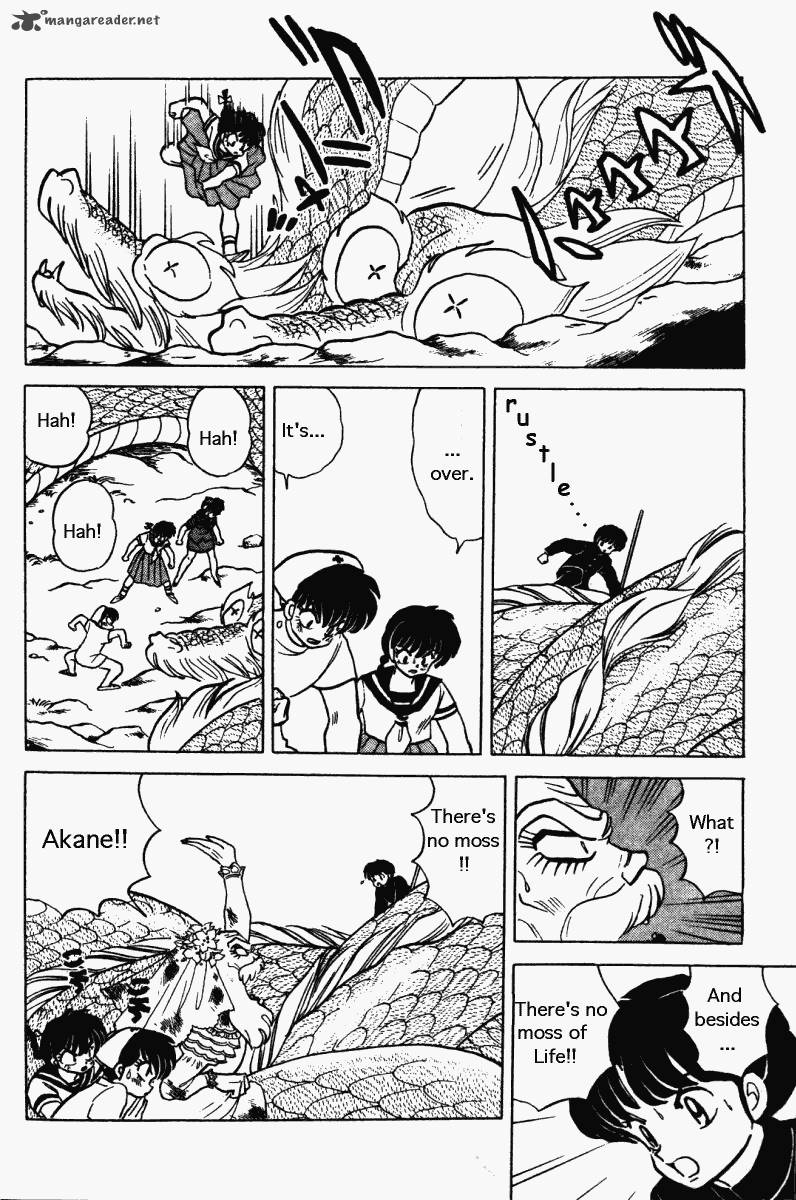 ranma_1_2_26_107