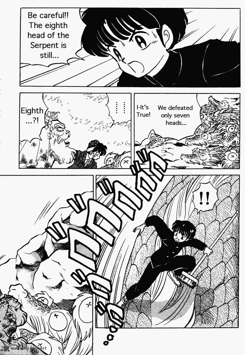 ranma_1_2_26_108