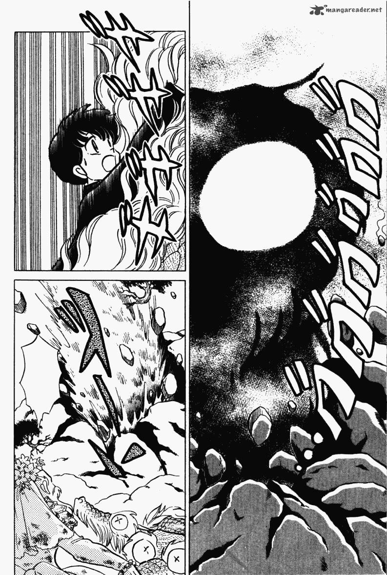 ranma_1_2_26_109