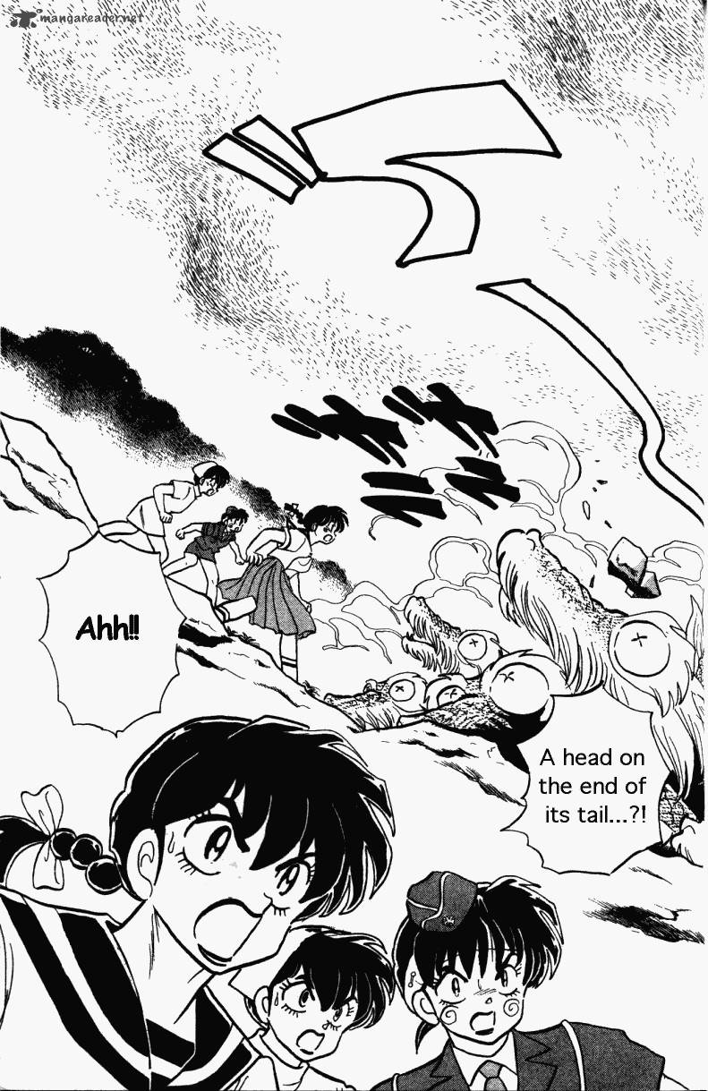 ranma_1_2_26_110
