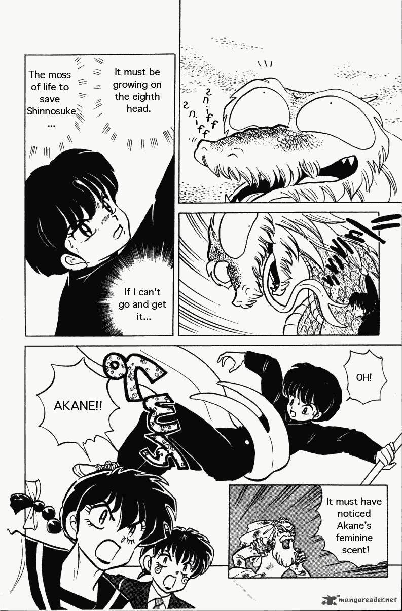 ranma_1_2_26_113