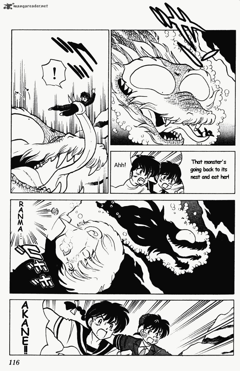 ranma_1_2_26_116