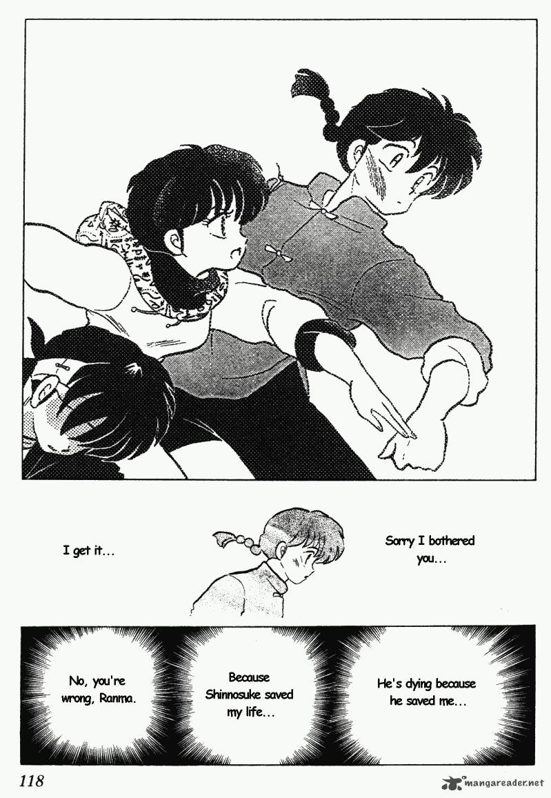 ranma_1_2_26_118