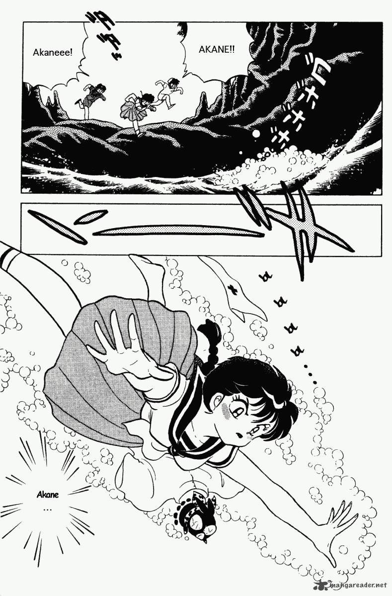 ranma_1_2_26_120
