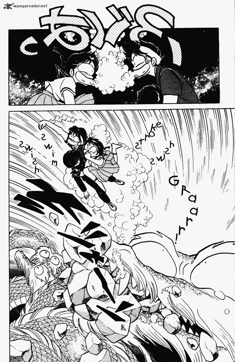 ranma_1_2_26_123