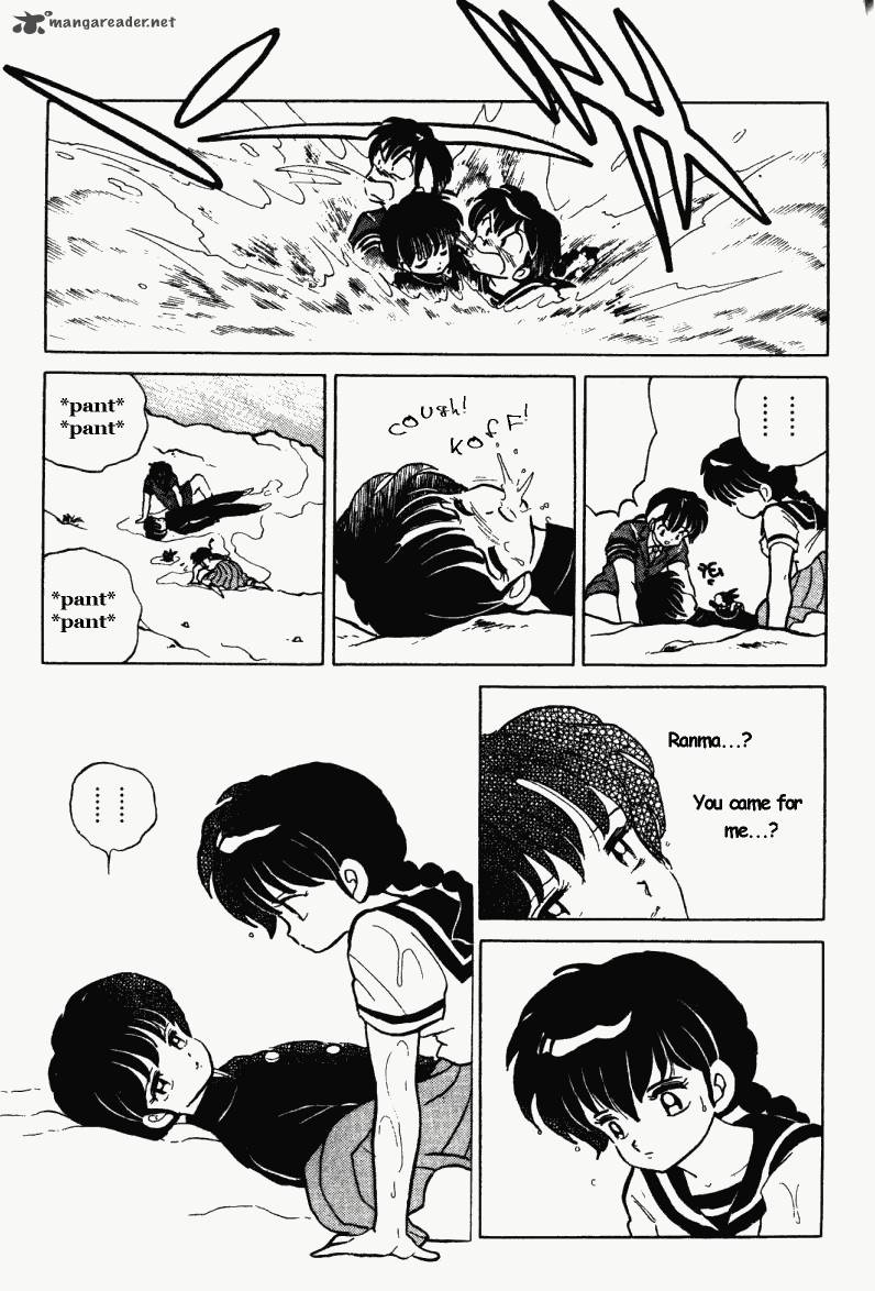 ranma_1_2_26_124