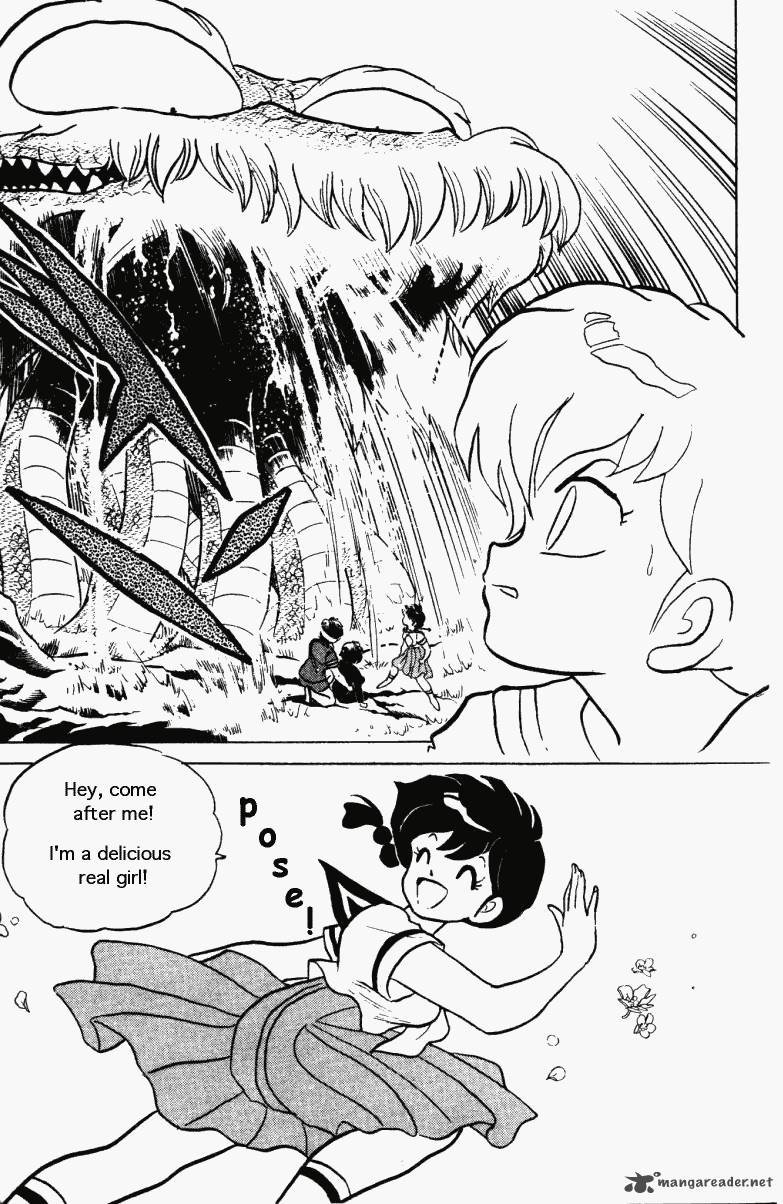 ranma_1_2_26_126
