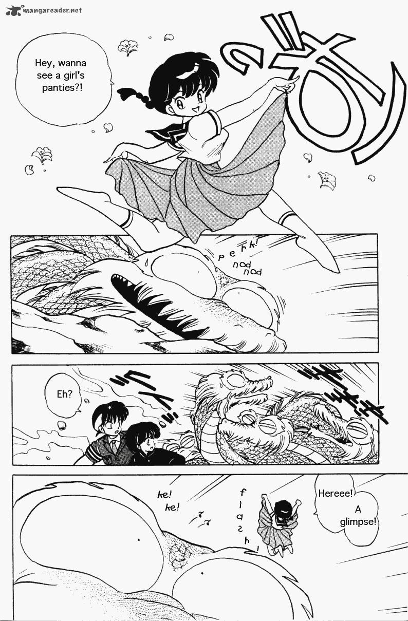 ranma_1_2_26_129