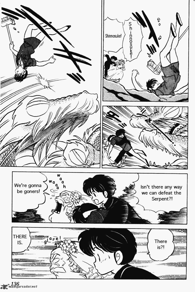 ranma_1_2_26_136