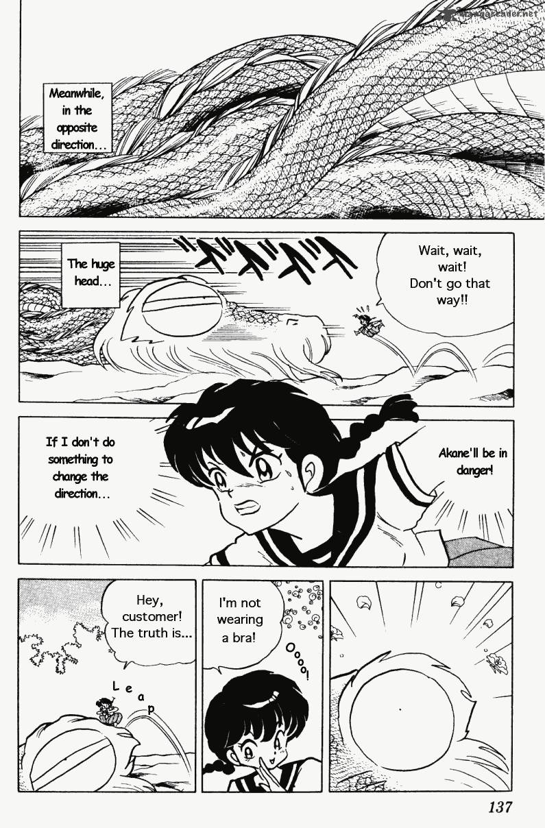 ranma_1_2_26_137