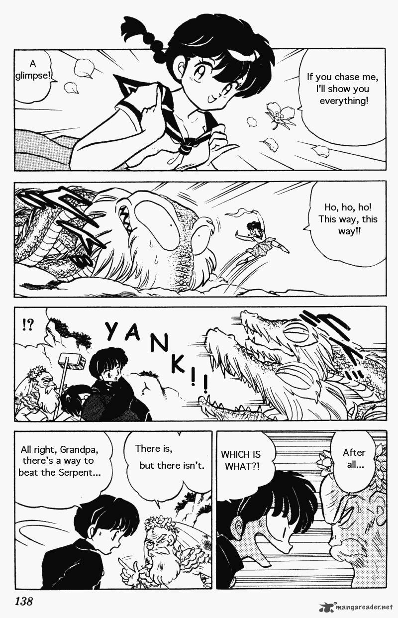 ranma_1_2_26_138