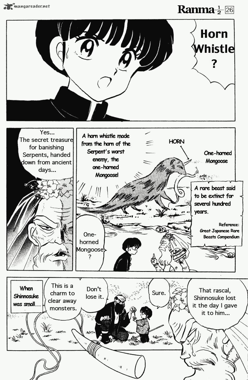 ranma_1_2_26_139