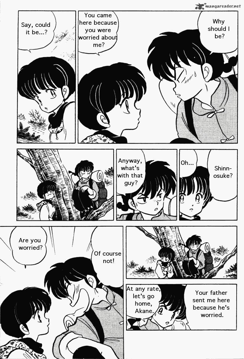 ranma_1_2_26_14