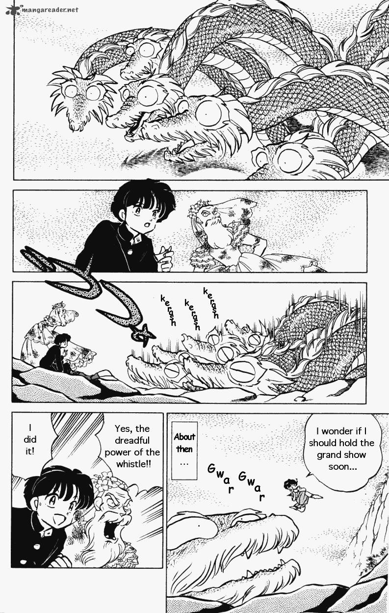 ranma_1_2_26_141