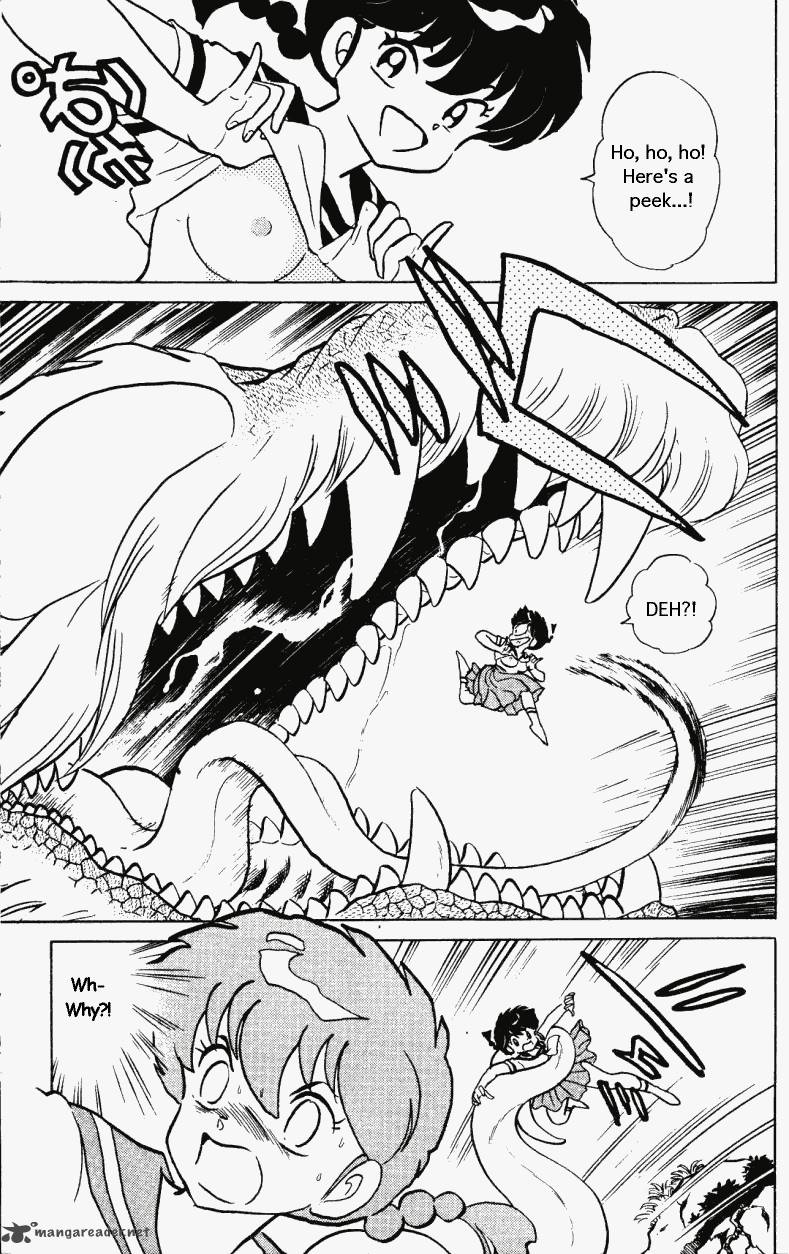 ranma_1_2_26_142