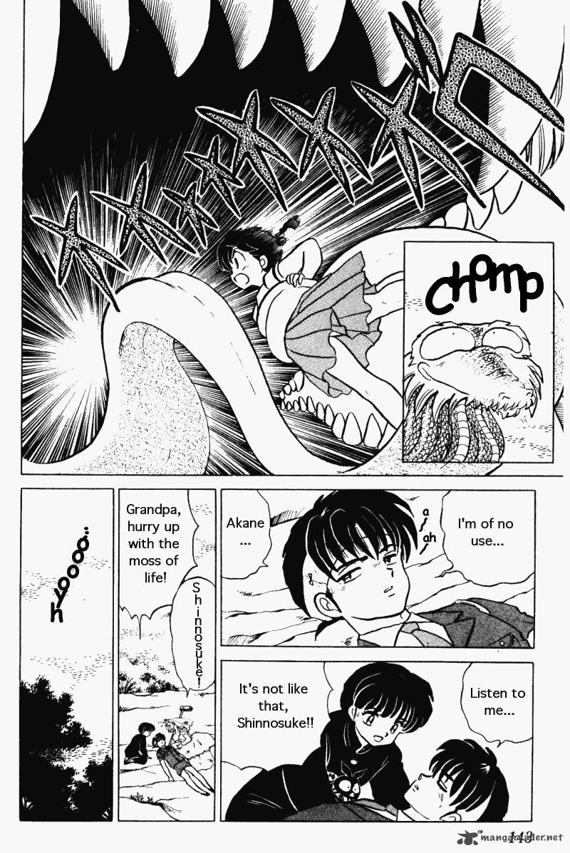 ranma_1_2_26_143