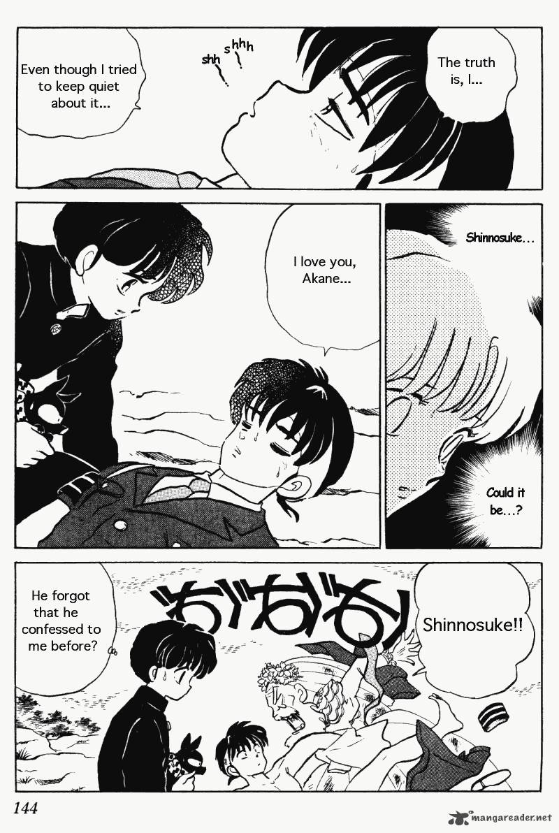 ranma_1_2_26_144