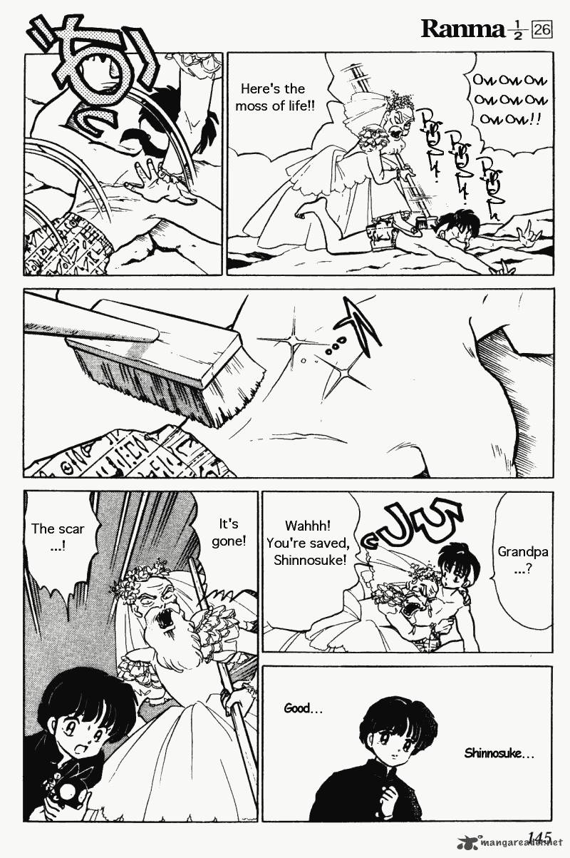 ranma_1_2_26_145