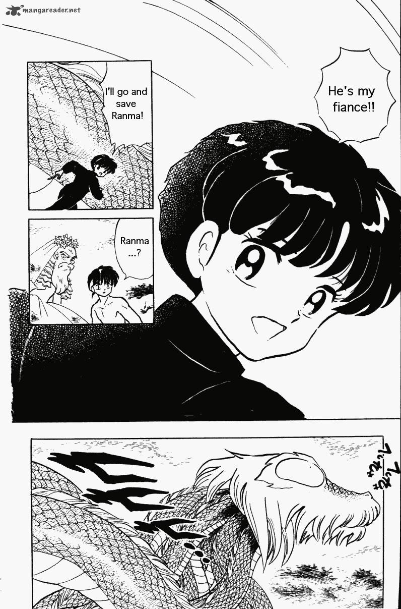 ranma_1_2_26_147