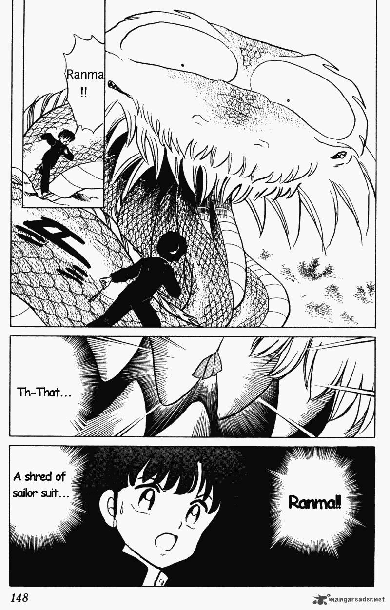 ranma_1_2_26_148