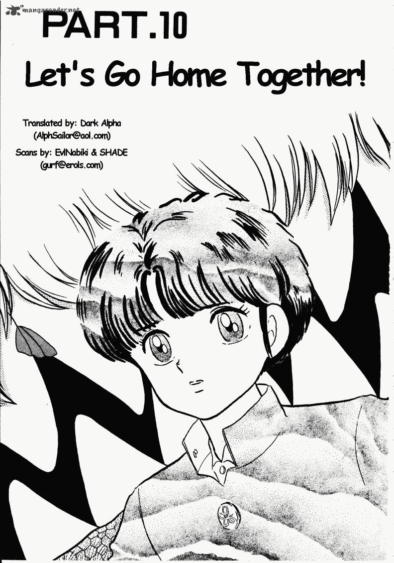 ranma_1_2_26_149