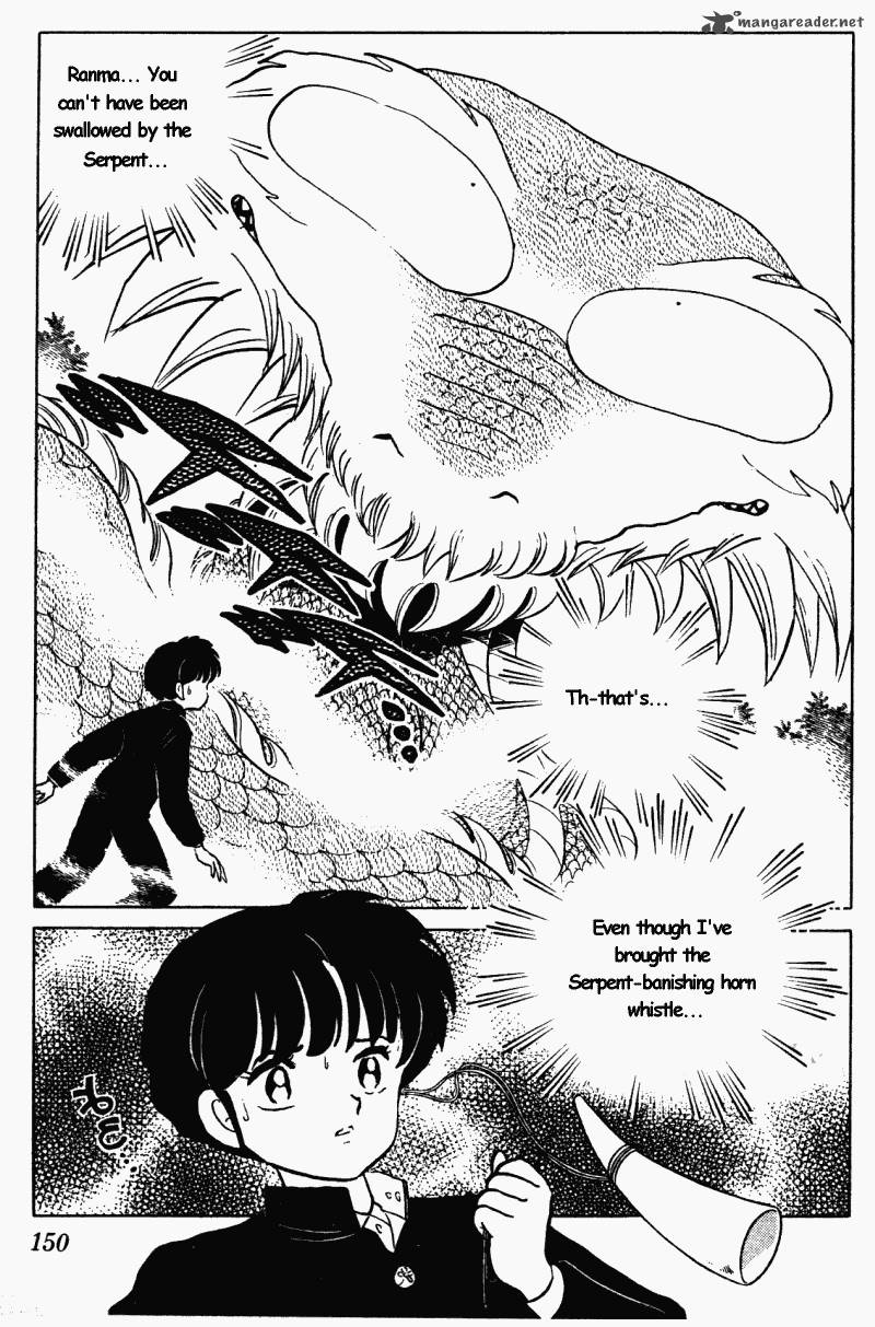 ranma_1_2_26_150