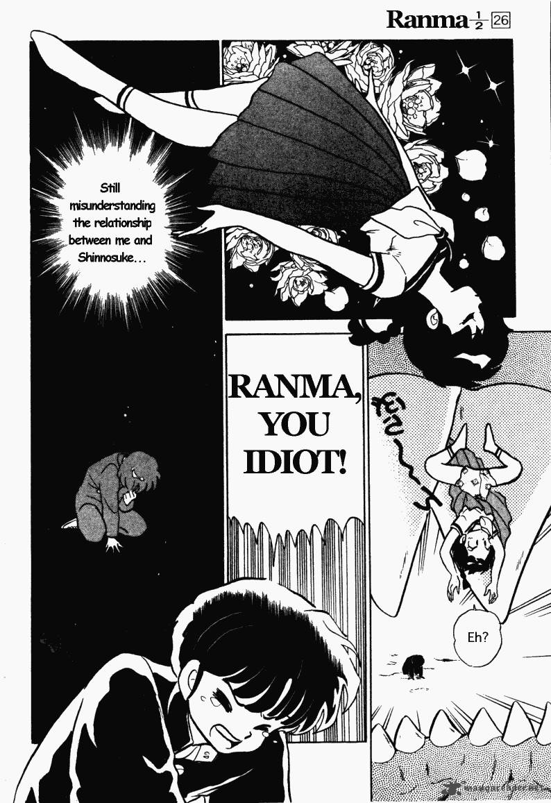 ranma_1_2_26_151