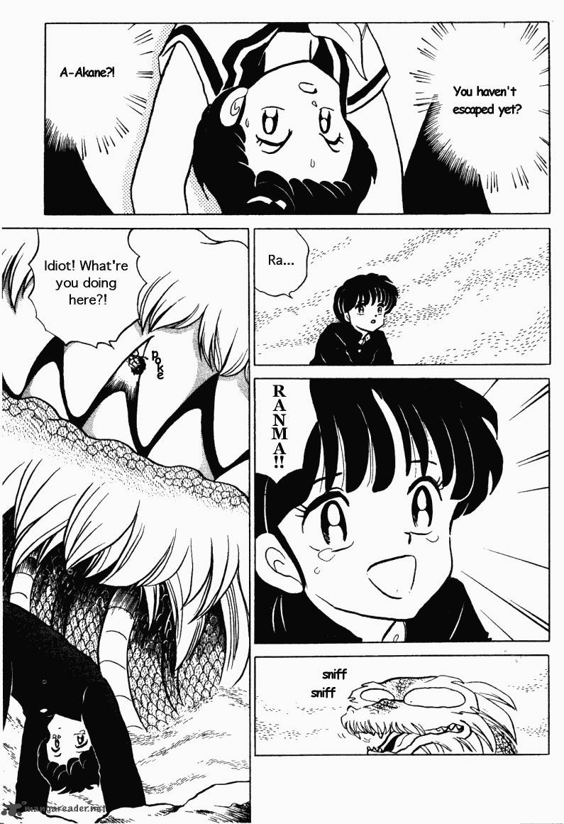 ranma_1_2_26_152