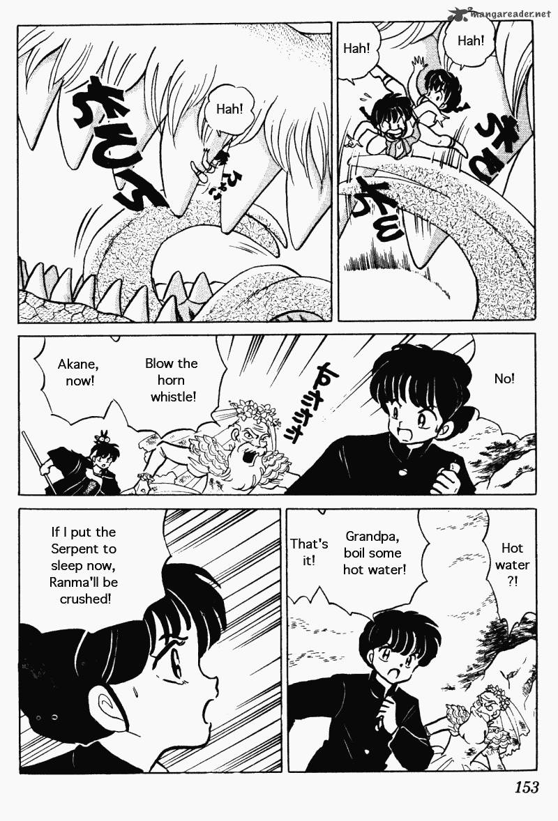 ranma_1_2_26_153