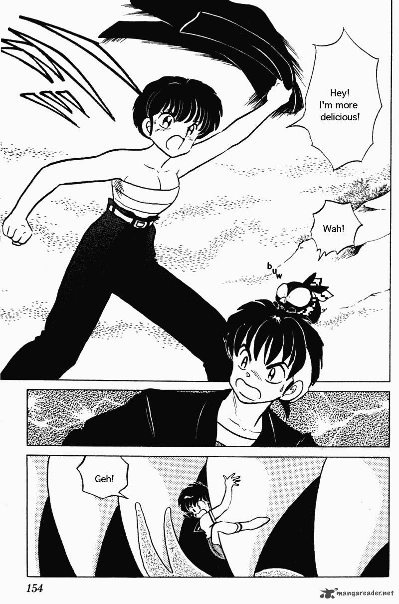 ranma_1_2_26_154